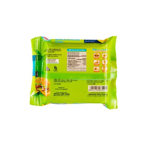 Kisan Classic Sliced Cheese 204g