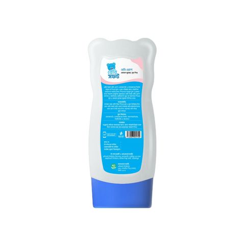 Baby Soft Baby Wash 100ml