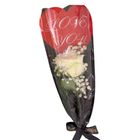 Love White Rose with Baby Breath in Love You Wrapping 1 Bouquet