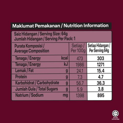 Maggi Hot Cup Goreng Asli 64g
