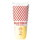Kewpie Mayonnaise 450g