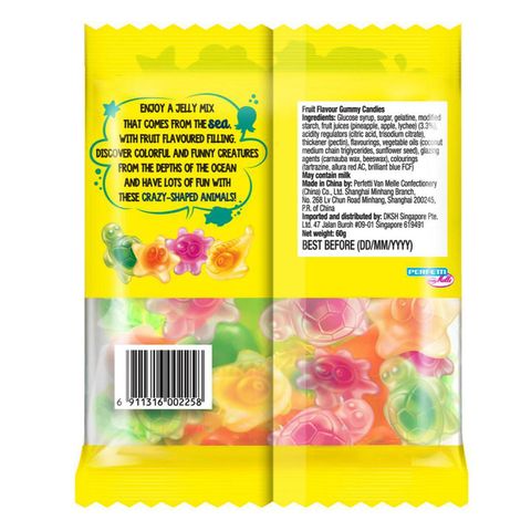 Chupa Chups Ocean Mix Gummy Candy 60g