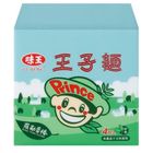 味王王子麵羅勒香椿 4 x 44g #4710008290742#01/010
