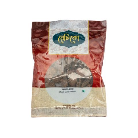 Retiqo Black Cardamom 50g