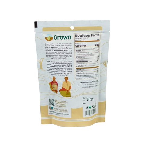 Grown Salted Roasted Cashew 40g