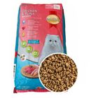 Smartheart Adult Dry Cat Food Chicken & Tuna (Repacked) 1kg