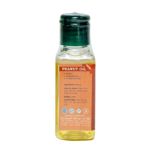 Green Harvest Peanut Oil 50ml