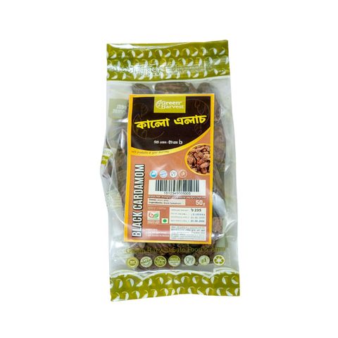 Green Harvest Black Cardamom 50g