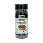 Green Harvest Black Pepper 50g