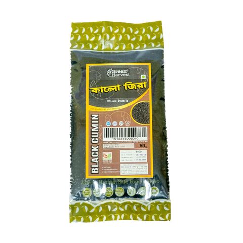 Green Harvest Black Cumin 50g
