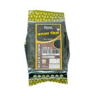 Green Harvest Black Cumin 100g