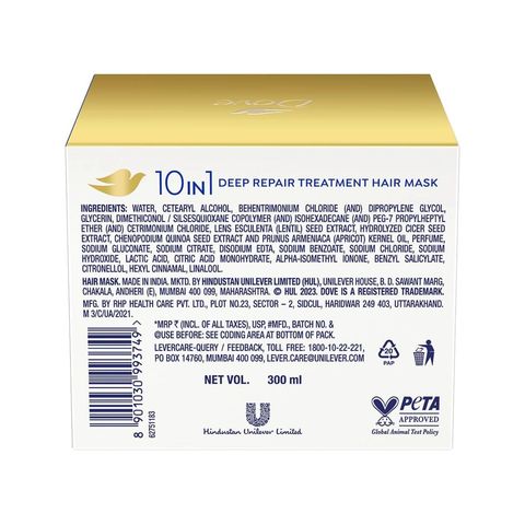 Dove Deep Repair Treatment Hair Mask 300ml