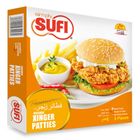 Simply Sufi Chicken Xinger Patties (5 Pieces) 550g