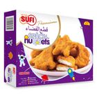 Simply Sufi Space Chicken Nuggets 275g