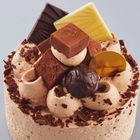 Chocolate Fresh Cream Whole Cake 12cm 1 Unit