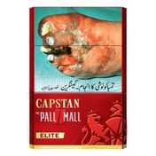 capstan cigarette price in pakistan Order Cigarettes products from Al Ahmed Mart in Sargodha
