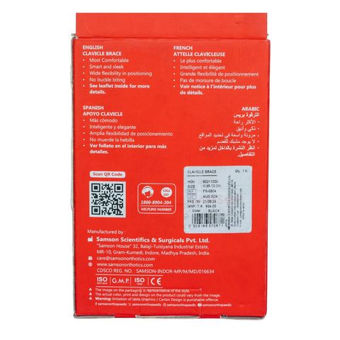 Samson Clavicle Brace FR 0504 XL 1 Piece