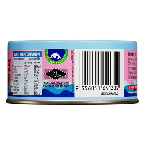 Ayam Brand Tuna Flakes with Olive Oil, Garlic and Rosemary 90g