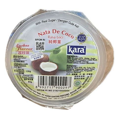 Kara Coconut Cube 130g