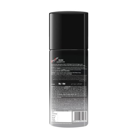 Kamasutra Deo Rush 150ml