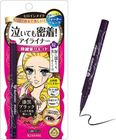 HEROINE MAKE Smooth Liquid Eyeliner Super Keep #01 Black