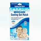 Medicare Cooling gel Pack 6s .. This product is sold per piece