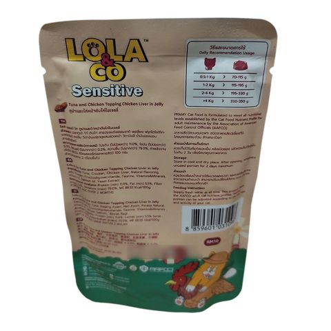 Lola & Co Sensitive Pouch Tuna & Chicken Topping Chicken Liver In Jelly For All Cats 80g