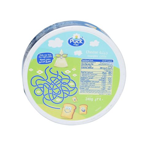 Puck Cheese Triangles 16 Portions 240g