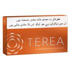 Terea Amber 1 Packet