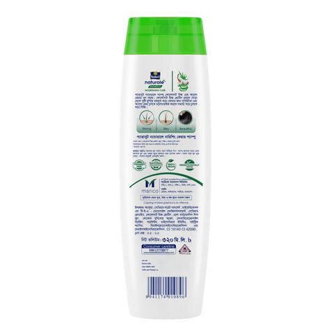 Buy Parachute Naturale Shampoo Nourishing Care 320ml & Get 105 Tk Off