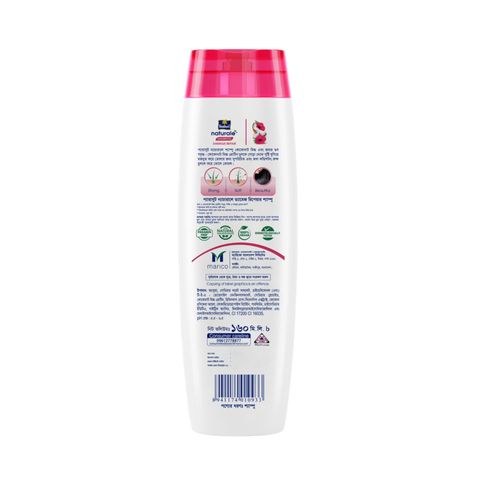 Buy Parachute Naturale Shampoo Damage Repair 160ml & Get 90 Tk Off