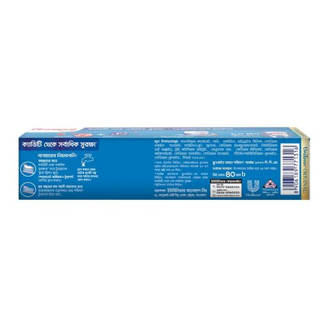 Pepsodent Germi Check Toothpaste 40g