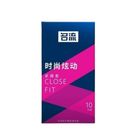 Celebrity Close Fit Dotted 49mm Small Condom 10 Pieces