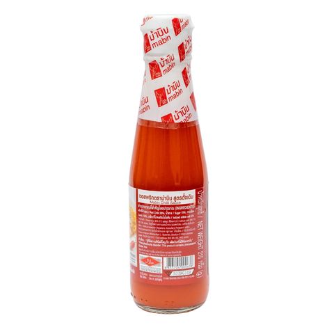 Mabin Chili Sauce 210g