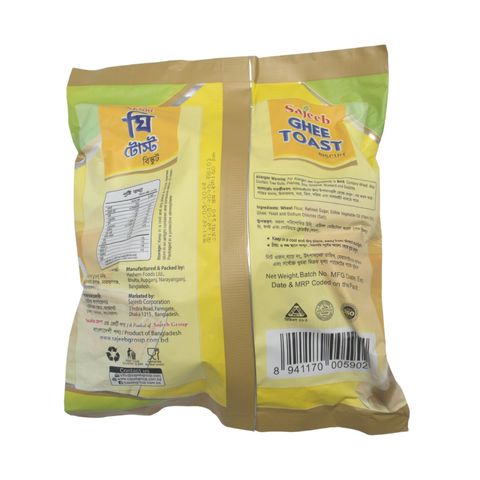 Sajeeb Ghee Toast Biscuit 180g