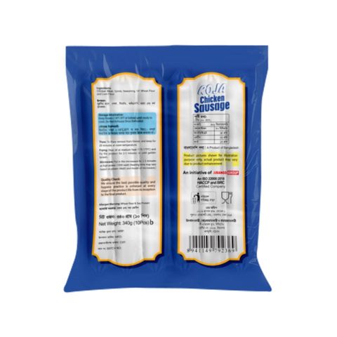 Roja Chicken Sausage 10 Pieces