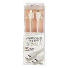 Kiyoso Type C to Type C Cable 1 Unit
