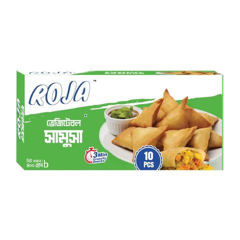 Roja Vegetable Samosa 10 Pieces
