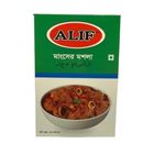 Alif Meat Masala 50g
