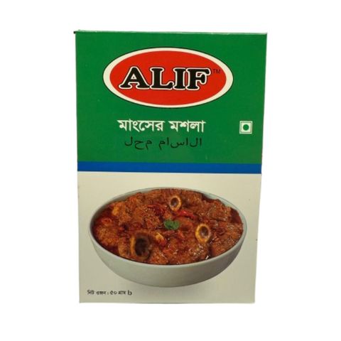 Alif Meat Masala 50g