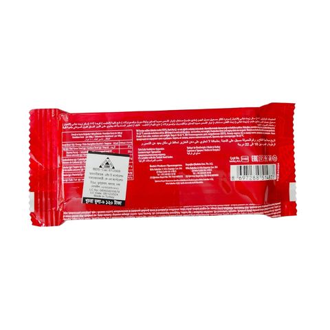 Togo Moda Milky Chocolate 40g