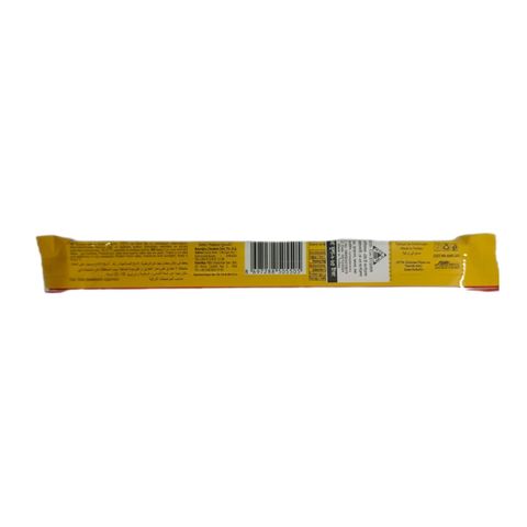 Togo Sima Chocolate 22g