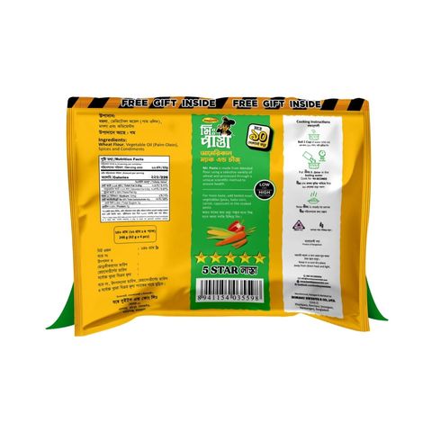 Mr.Pasta American Mac & Cheese Pasta 248g