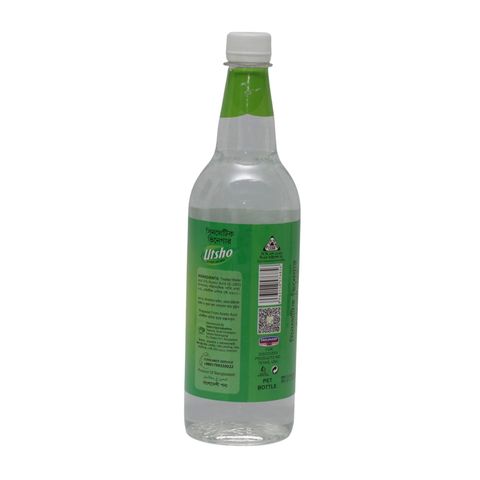 Utsho Distilled White Vinegar Plastic Bottle 750ml