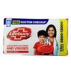 Lifebuoy Total Soap 130g