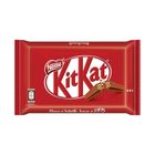 Nestle Kitkat 4 Finger Chocolate 36.5g