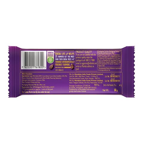 Cadbury Dairy Milk Silk Bubbly Chocolate 46g