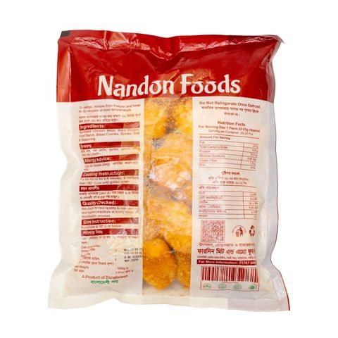 Nandon Foods Chicken Nuggets (22 ± 3) Pieces 500g