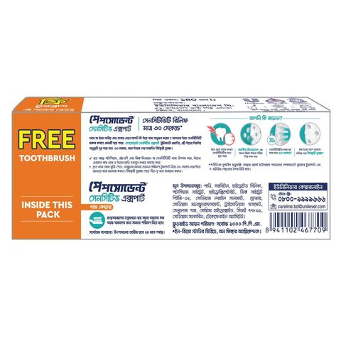 Buy Pepsodent Toothpaste Sensitive Expert Gum Care 140g & Get Free Toothbrush 1 Piece