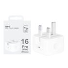 USB-C Power Adapter & Lightning Cable 16 Pro (max) iPhone 1 Unit